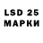 Экстази MDMA Pascal Frei