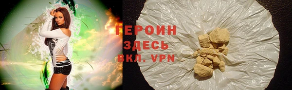 твердый Зеленодольск