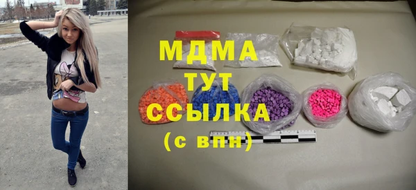 прущие крисы Зеленокумск
