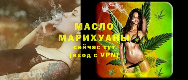 jwh Зерноград