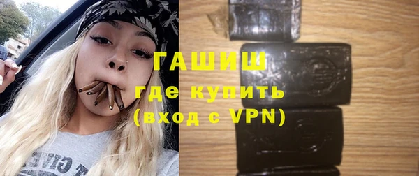 твердый Зеленодольск