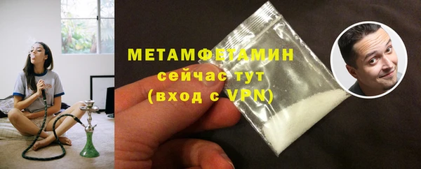 jwh Зерноград