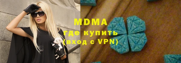 jwh Зерноград