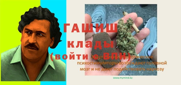 jwh Зерноград