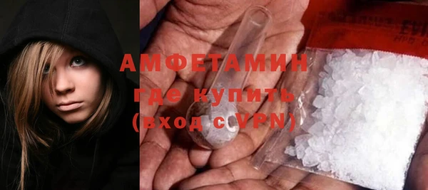прущие крисы Зеленокумск