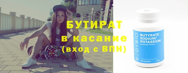 jwh Зерноград