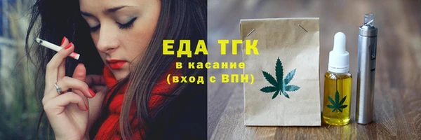 твердый Зеленодольск