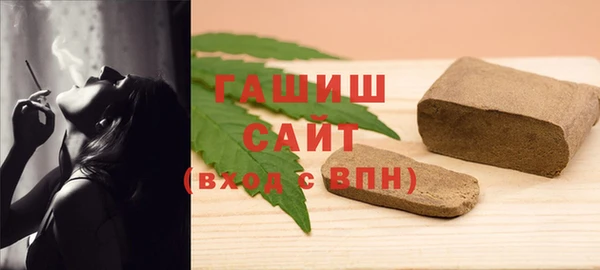 jwh Зерноград