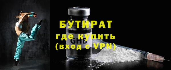 jwh Зерноград