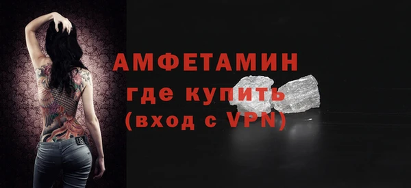 jwh Зерноград