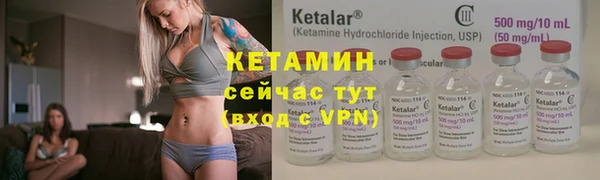jwh Зерноград