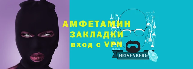 твердый Зеленодольск