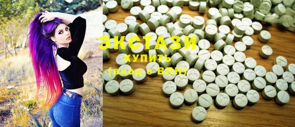 прущие крисы Зеленокумск