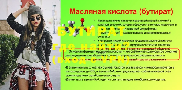 твердый Зеленодольск