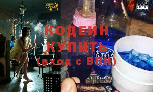 jwh Зерноград