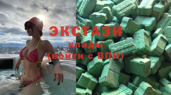 твердый Зеленодольск