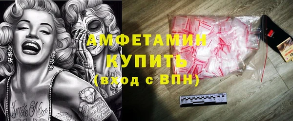 твердый Зеленодольск