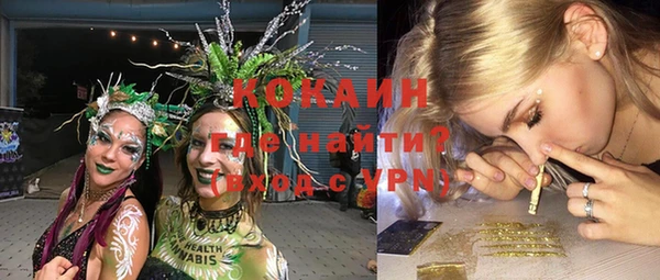 jwh Зерноград