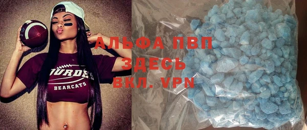 твердый Зеленодольск