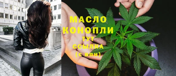 jwh Зерноград
