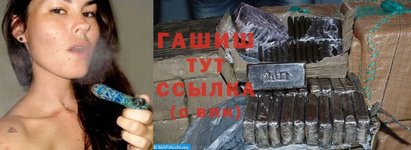 jwh Зерноград