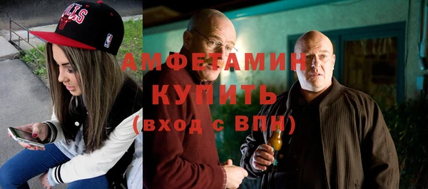 jwh Зерноград