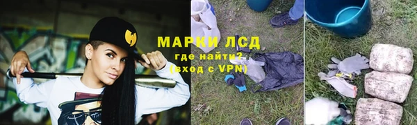 jwh Зерноград