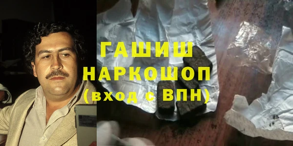 твердый Зеленодольск