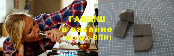 твердый Зеленодольск