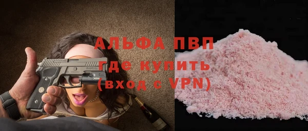 твердый Зеленодольск