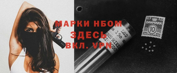 твердый Зеленодольск