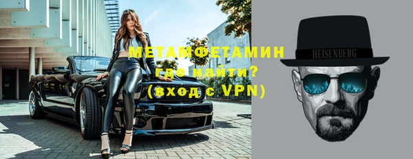 твердый Зеленодольск
