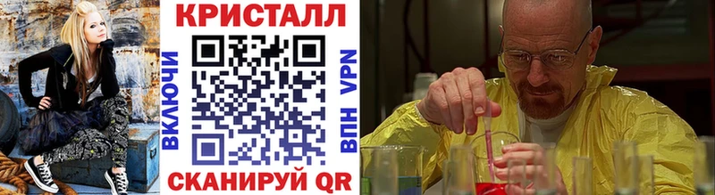 Первитин витя  Купить где  Камень-на-Оби 
